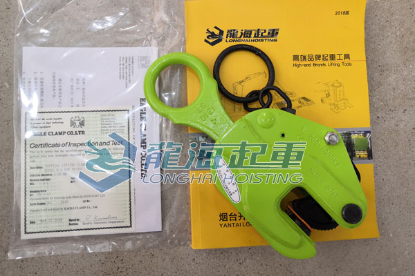 E型鹰牌钢板吊夹钳 E型鹰牌钢板吊夹钳图片